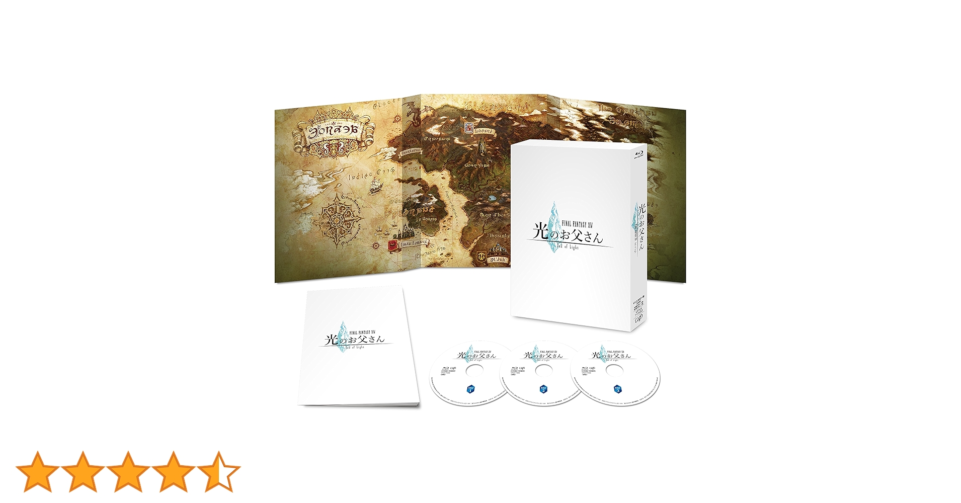 FINAL FANTASYⅩⅣ 光のお父さん Blu-ray BOX 豪華版〈… 91yjgK4suNL.jpg_BO30,255,255,